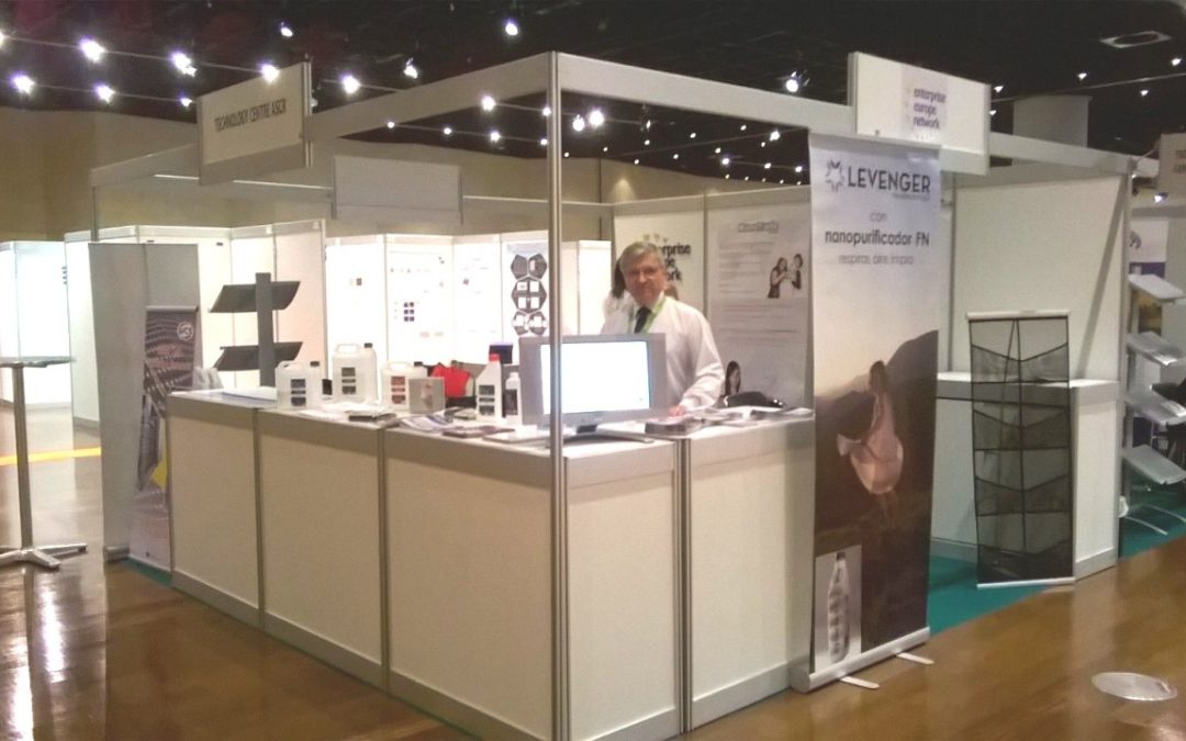 ImagineNano 2015
